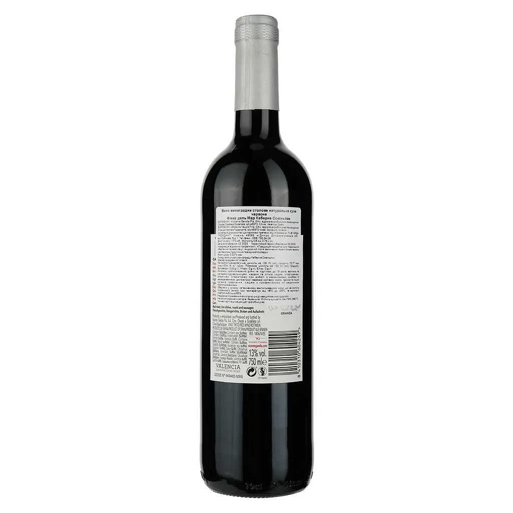 Вино Finca del Mar Cabernet Sauvignon Crianza, красное, сухое, 12,5%, 0,75 л (37731) - фото 2