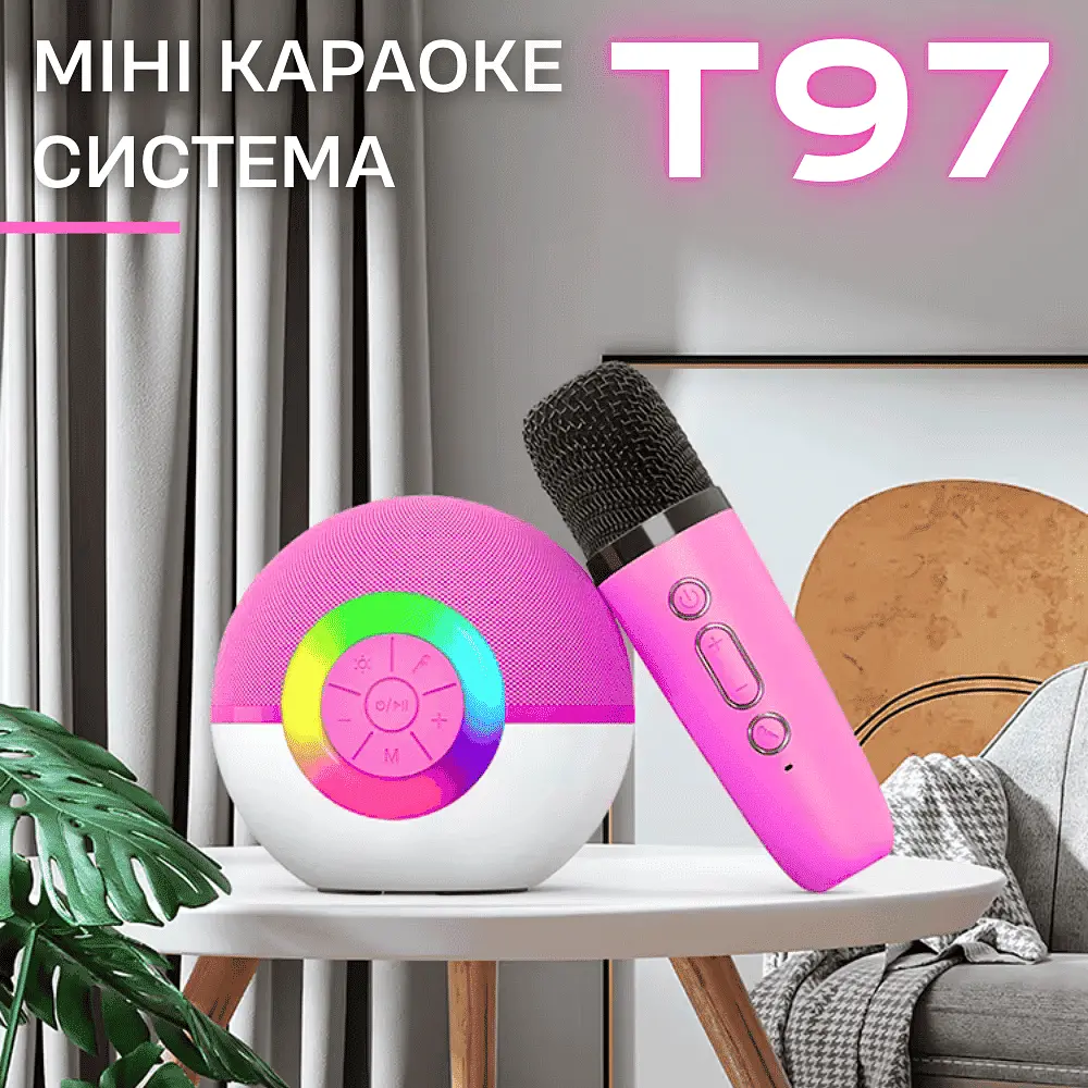 Портативна бездротова караоке система з двома мікрофонами та rgb підсвічуванням KTV teh0032259 - фото 2