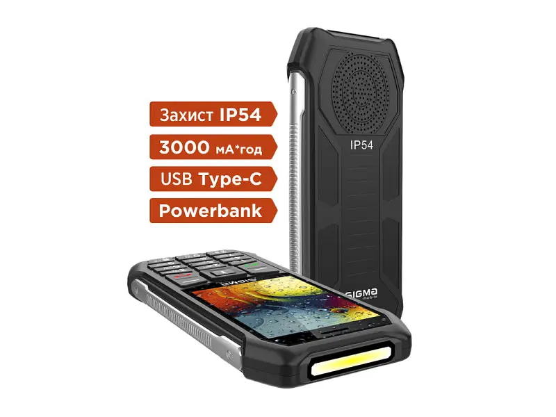 Мобільний телефон Sigma mobile X-style 323 RAIN Black (4827798885710) - фото 6