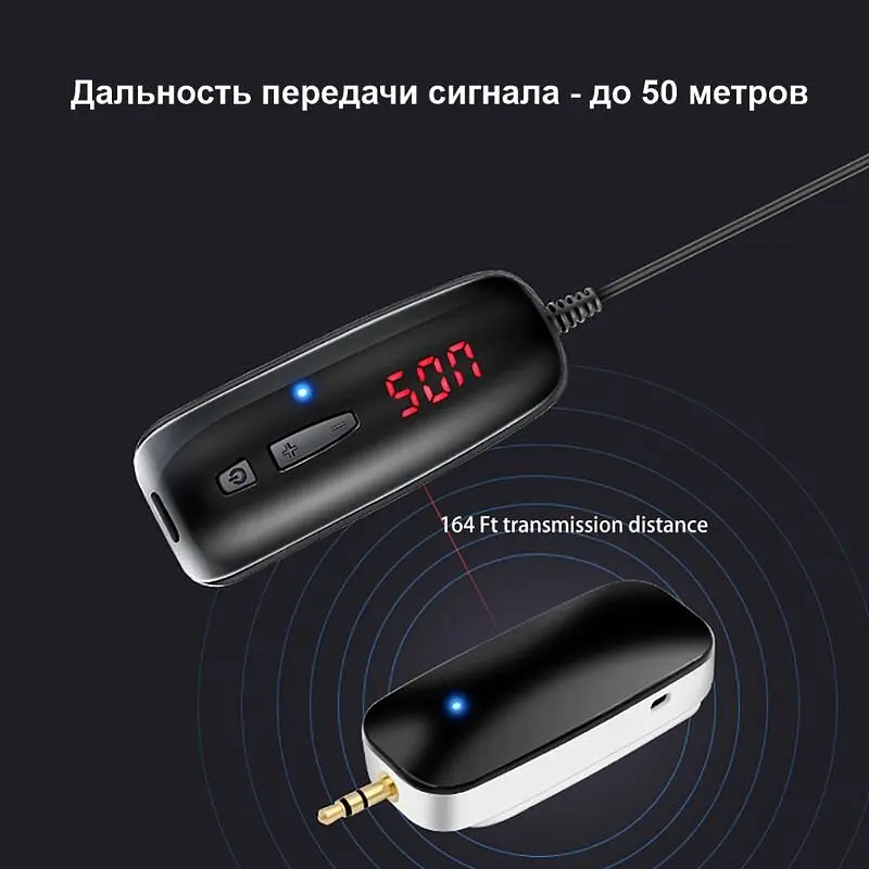 Безпровідний мікрофон для телефону смартфона петлічний Nectronix WM-50 до 50 м (100672-1) - фото 5
