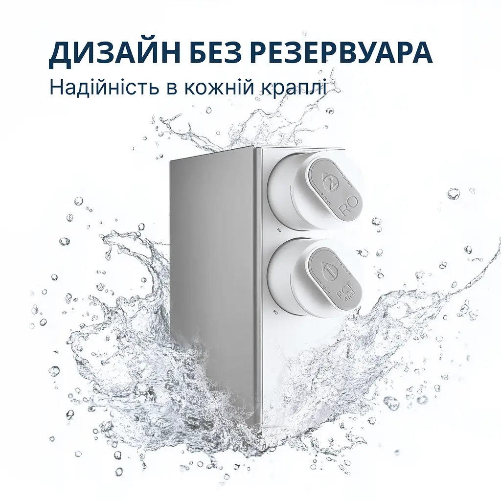 Професійний фільтр ViO AW-RB08-1200T для очистки води із системою зворотного осмосу, 3,1 л/хв. - фото 5