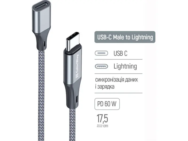 Адаптер ColorWay USB-C to Lightning 0.175м Gray (CW-AD-CL) - фото 4