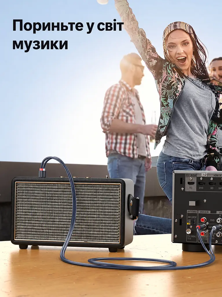 Стереоаудіокабель UGREEN AV104 1,5 м тюльпани Cinch 2 RCA штекери на 2 RCA штекери подвійне екранування позолочені роз’єми кольорове маркування каналів чорний (10517) - фото 8