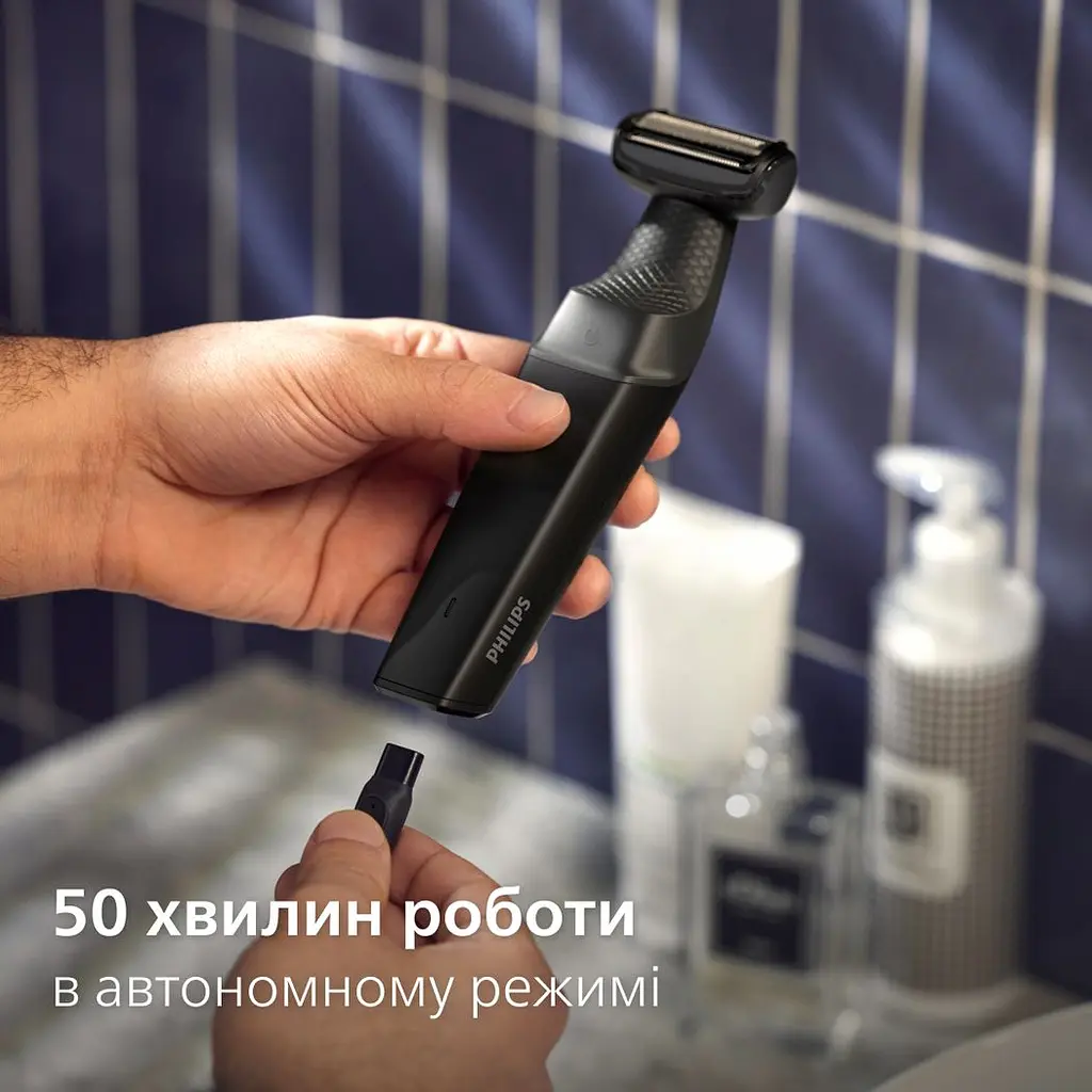 Тример Philips Bodygroom Series 3001 для тіла та інтимних зон чорний (BG3017/01) - фото 5
