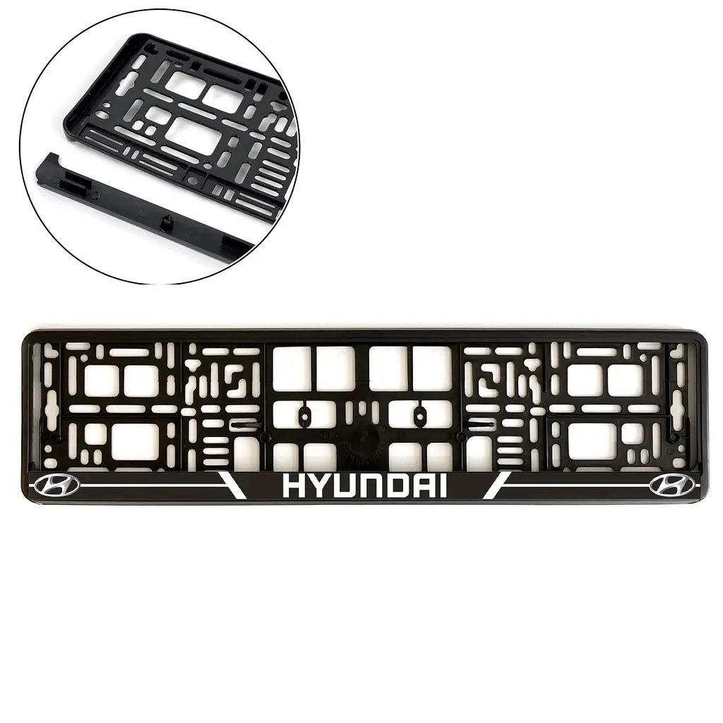 Рамка номера для Hyundai Тип 2 Морозостійка Кольоровий Логотип (Avtovin)