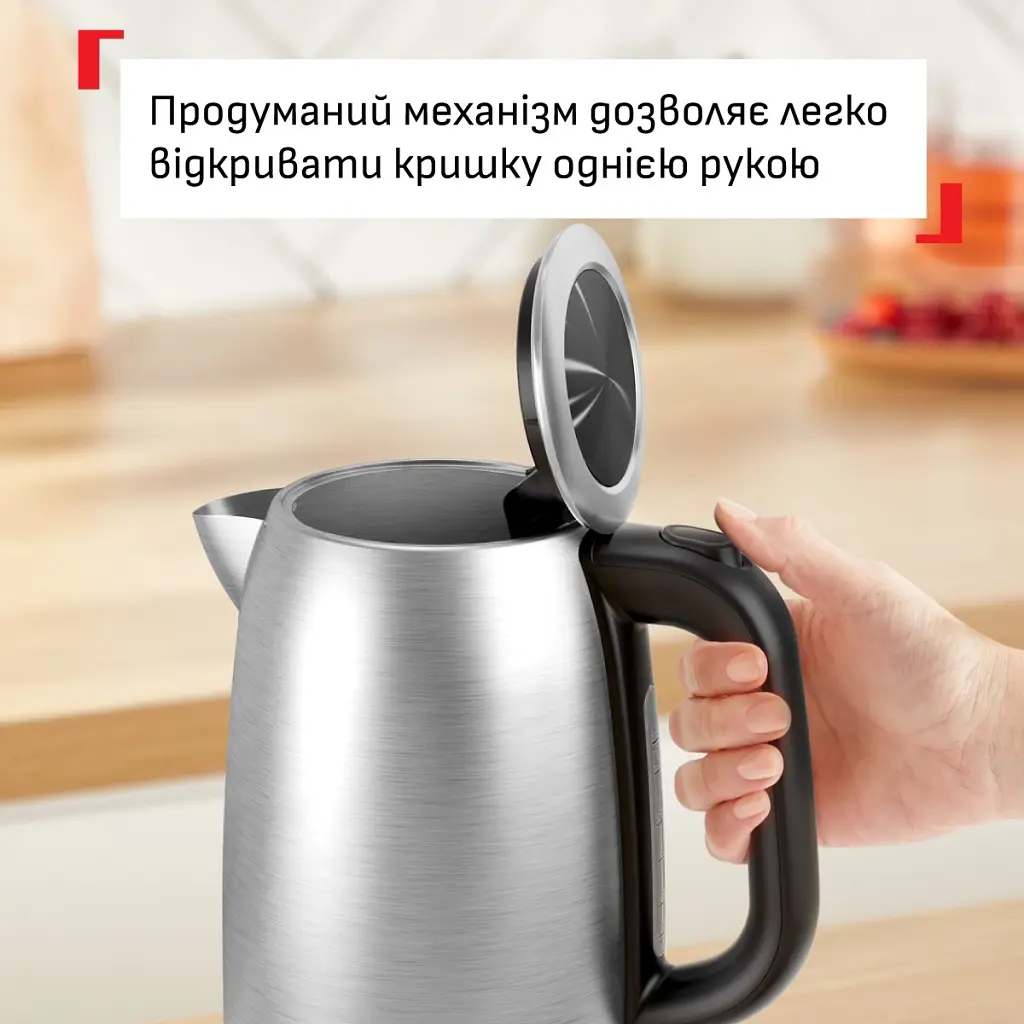 Електрочайник Tefal Stainless Steel Kettle 1.7 л сірий (KI1R0DE0) - фото 2