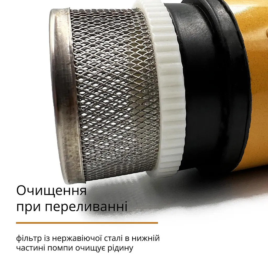 Насос для перекачування палива 12В, з фільтром, клемами, хомутом, бронзово-чорний - фото 8