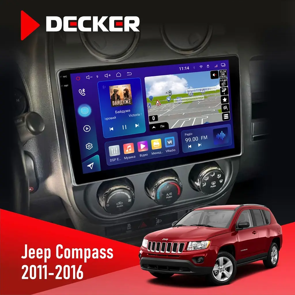Штатна магнітола Jeep Compass, Patriot 2011-2016 Decker D10-009 4x64, DSP, 4G, 2k Decker (НФ-00008251)