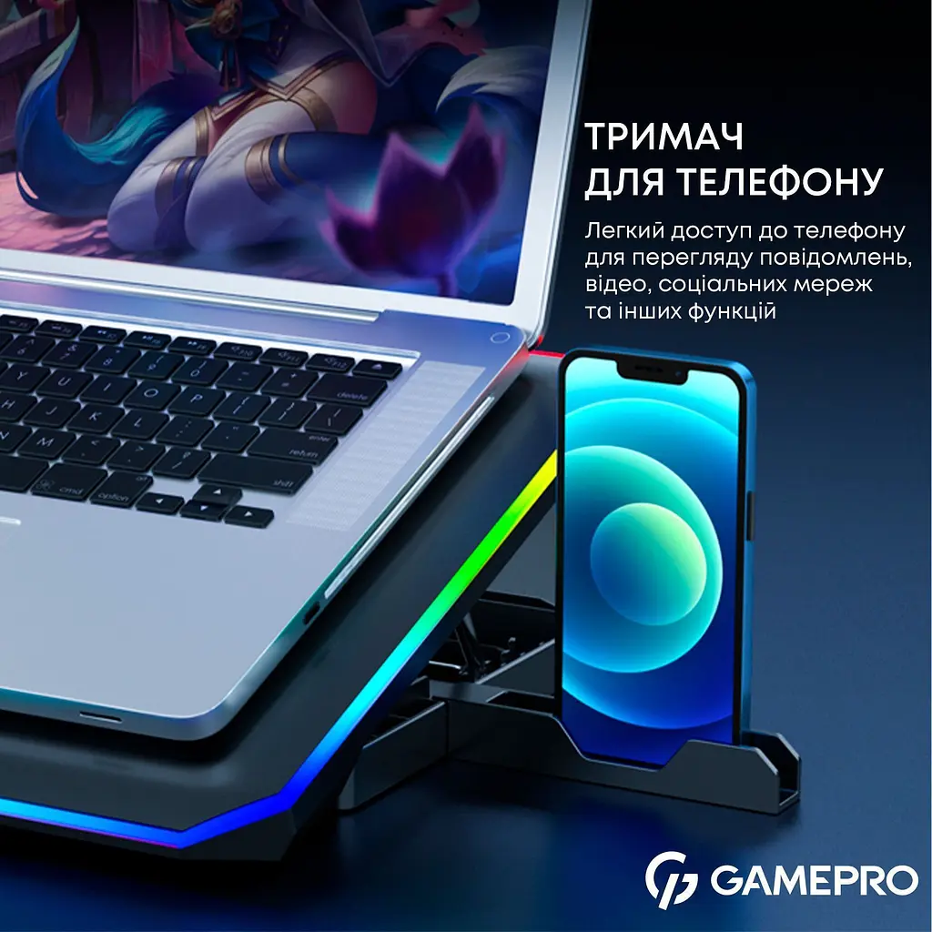 Підставка для ноутбука GamePro CP660 [140374] - фото 12