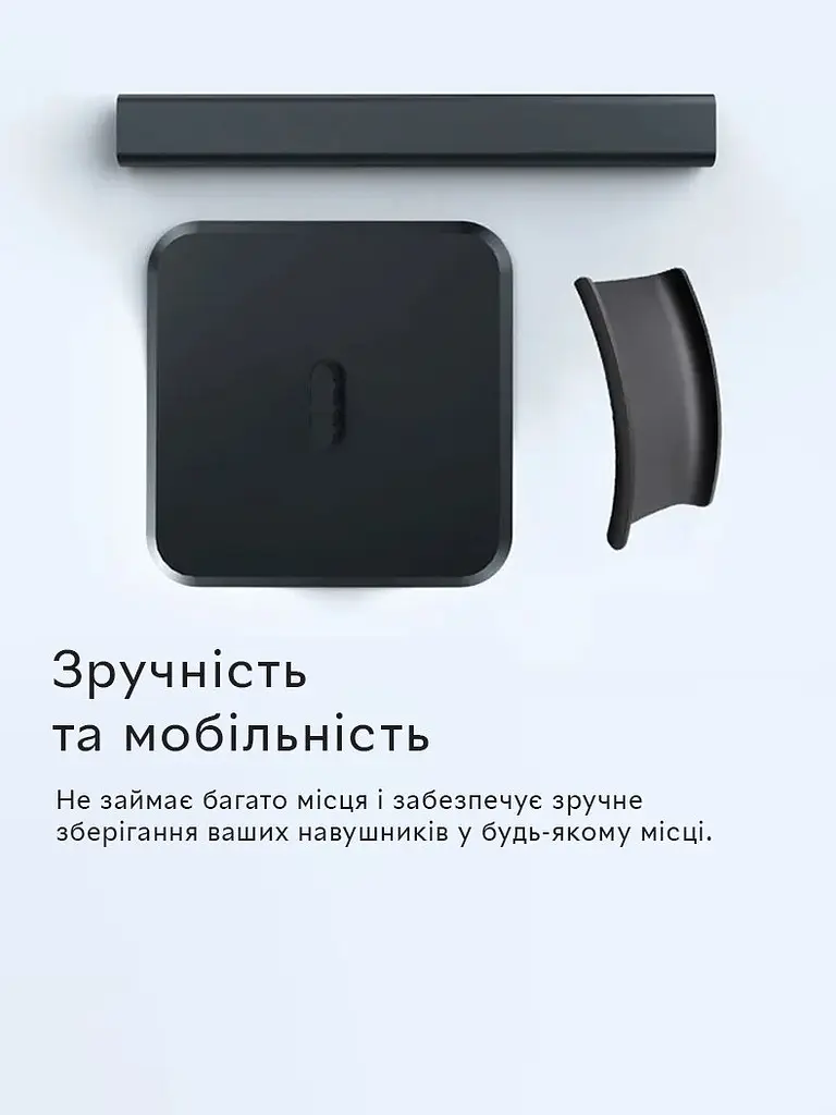 Підставка для навушників Semi Headphone stand органайзер для гарнітури на неслизькій основі - Black - фото 3