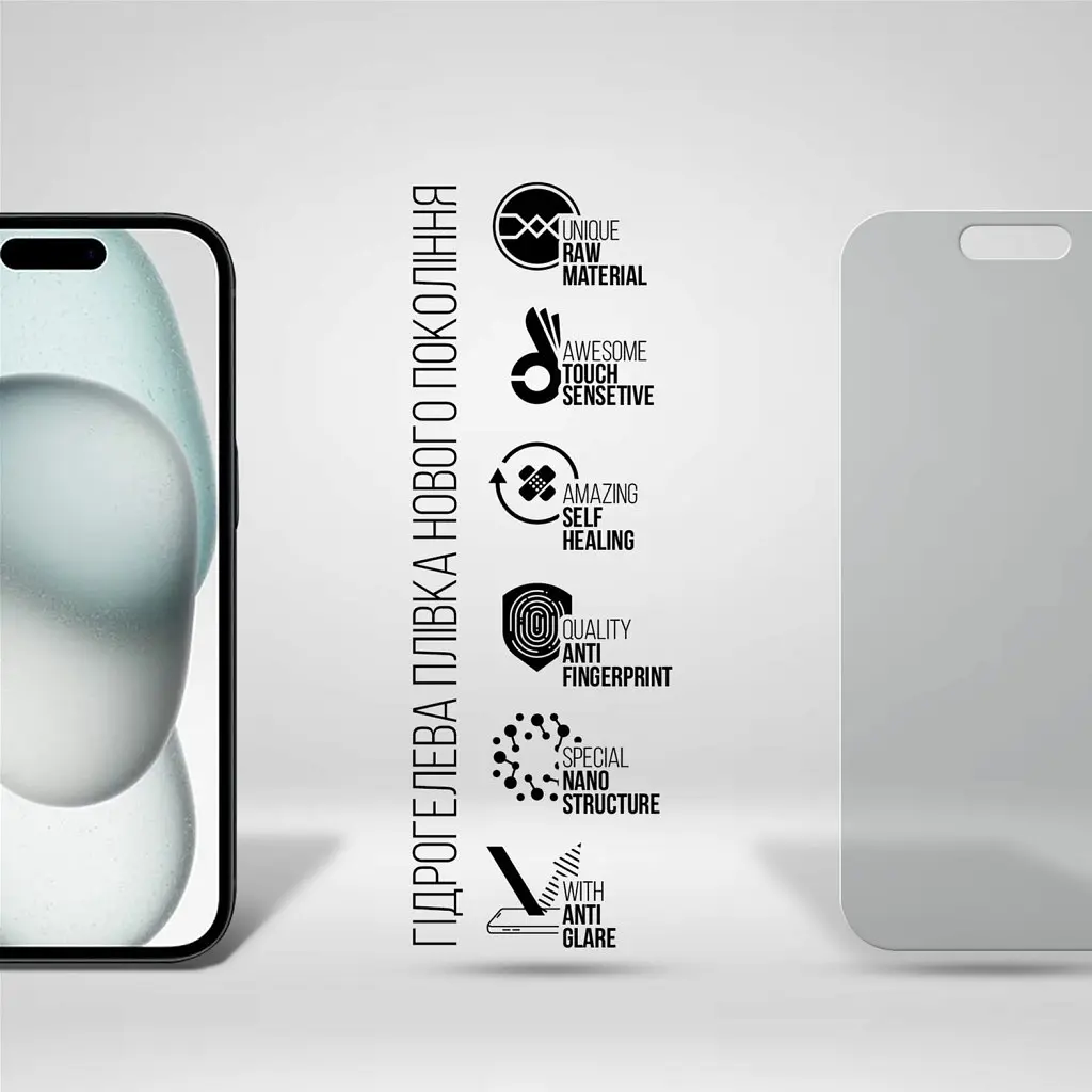 Пленка защитная Armorstandart Matte Apple iPhone 15 (ARM68277) - фото 2