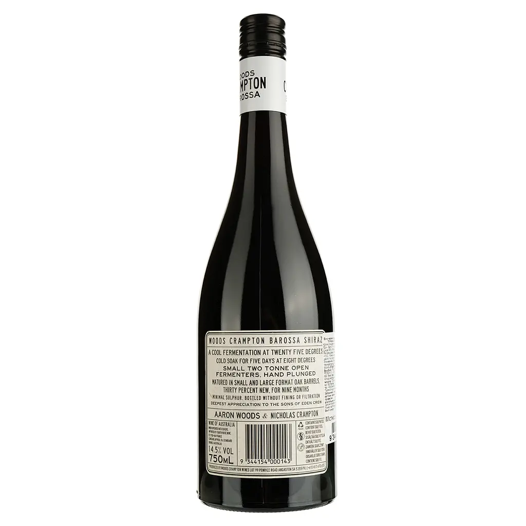 Вино Woods Crampton White Label Shiraz, красное, сухое, 0,75 л - фото 2