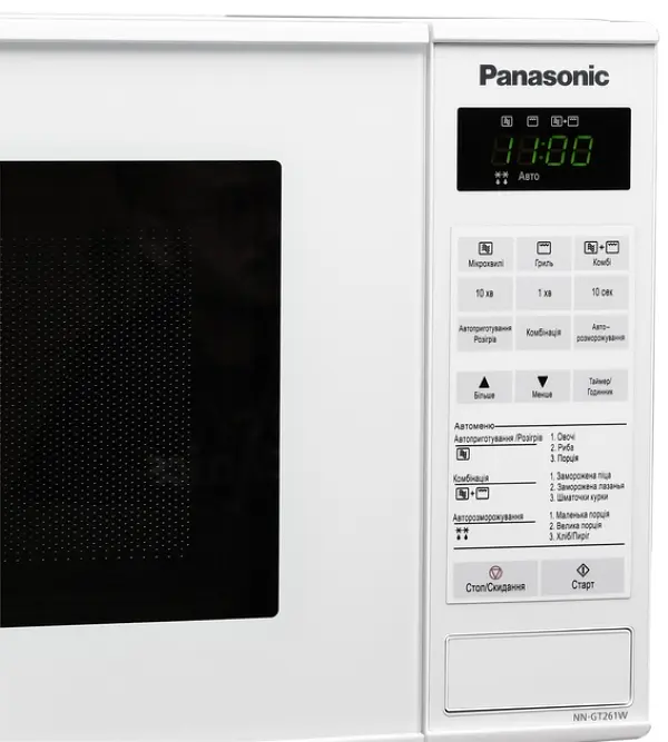 Микроволновая печь Panasonic NN-GT261 20л 800Вт гриль дисплей белый NN-GT261WZPE - фото 2