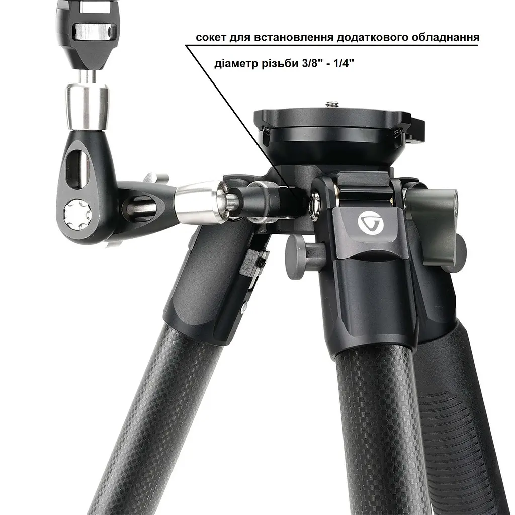 Трипод карбоновый Vanguard Endeavor L 263CGM - фото 8