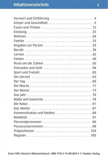 Erste Hilfe Deutsch - Bildworterbuch - фото 3
