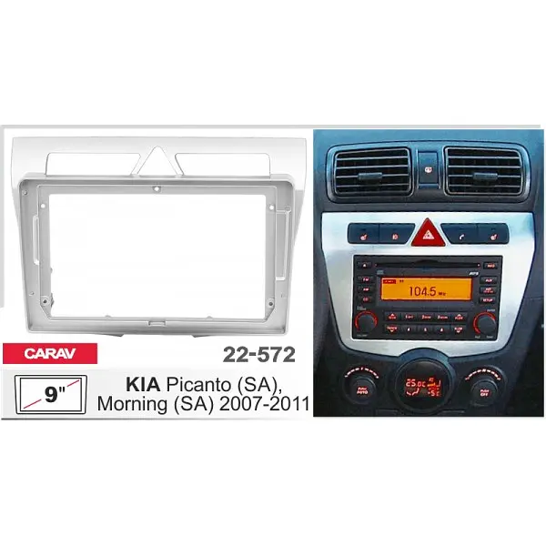 Перехідна рамка KIA Picanto Carav 22-572 - фото 4