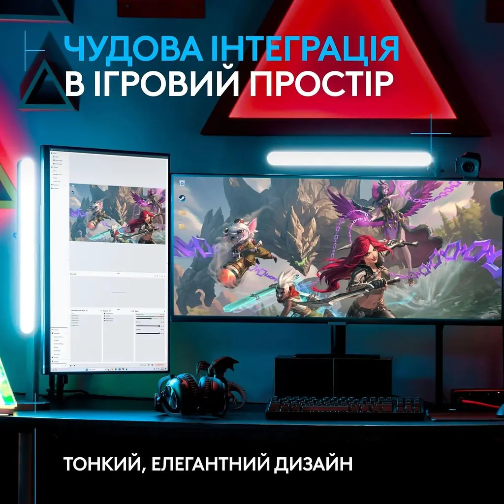 Студійне світло для стрімінгу Logitech Litra Beam TrueSoft Graphite (946-000020) - фото 4