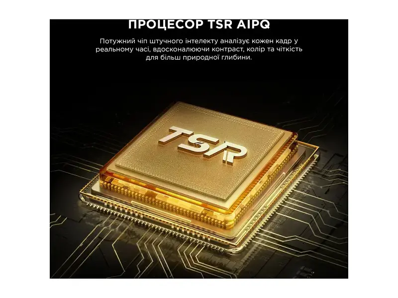Телевізор TCL 98C7L - фото 8