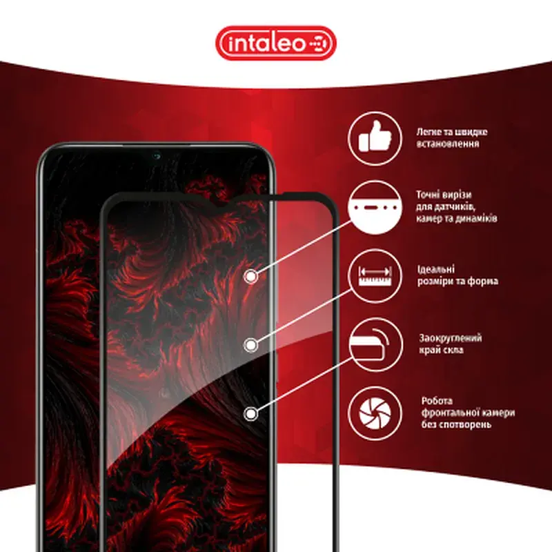 Скло захисне Intaleo Full Glue RealMe C25 Black (1283126518522) - фото 3