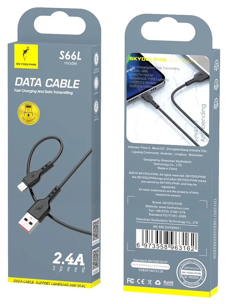 Кабель SkyDolphin S66L USB - Lightning (M/M), 1 м, Black (SDUSB-000648)