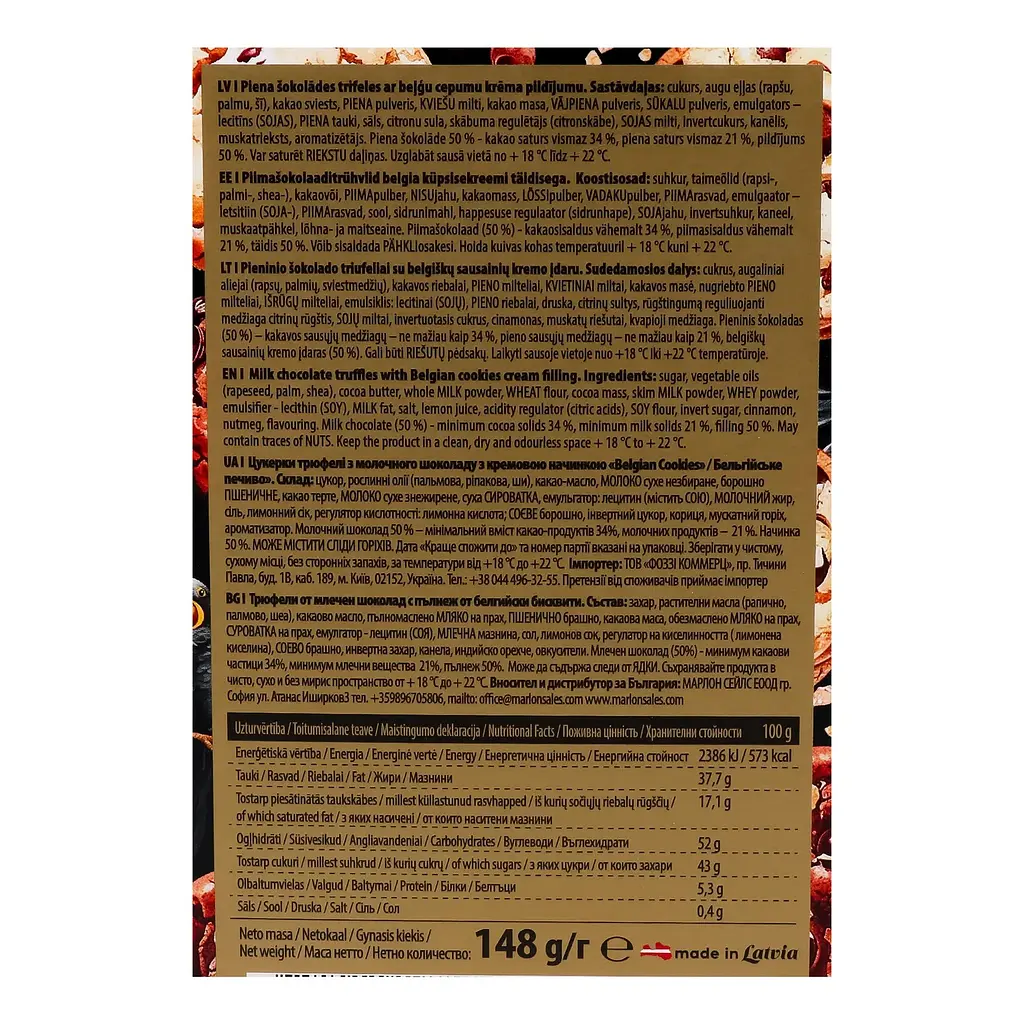 Конфеты Pure Chocolate Трюфели молоч шоколал крем начинка печенье 148 г - фото 3