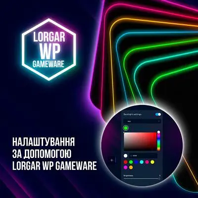 Коврик для мышки Lorgar Steller 913 RGB USB Black (LRG-GMP913) - фото 9
