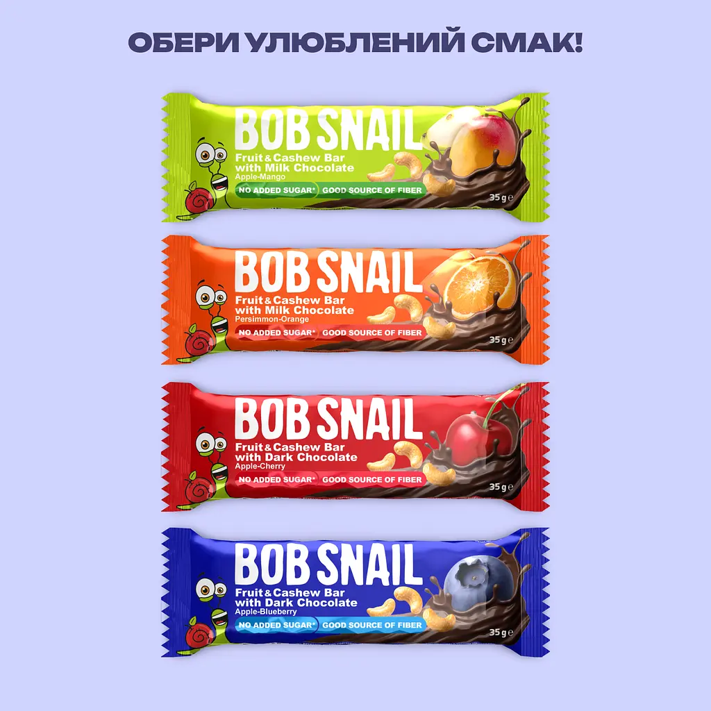 Набір фруктово-ягідно-горіхових батончиків Bob Snail Яблуко-Чорниця-Кеш’ю-Кріспи Кіноа з чорним шоколадом 35 г х 15 шт. - фото 4