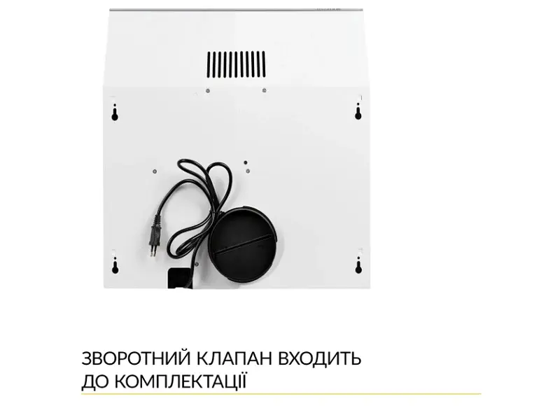 Витяжка WEILOR WPL 5092 WH - фото 8