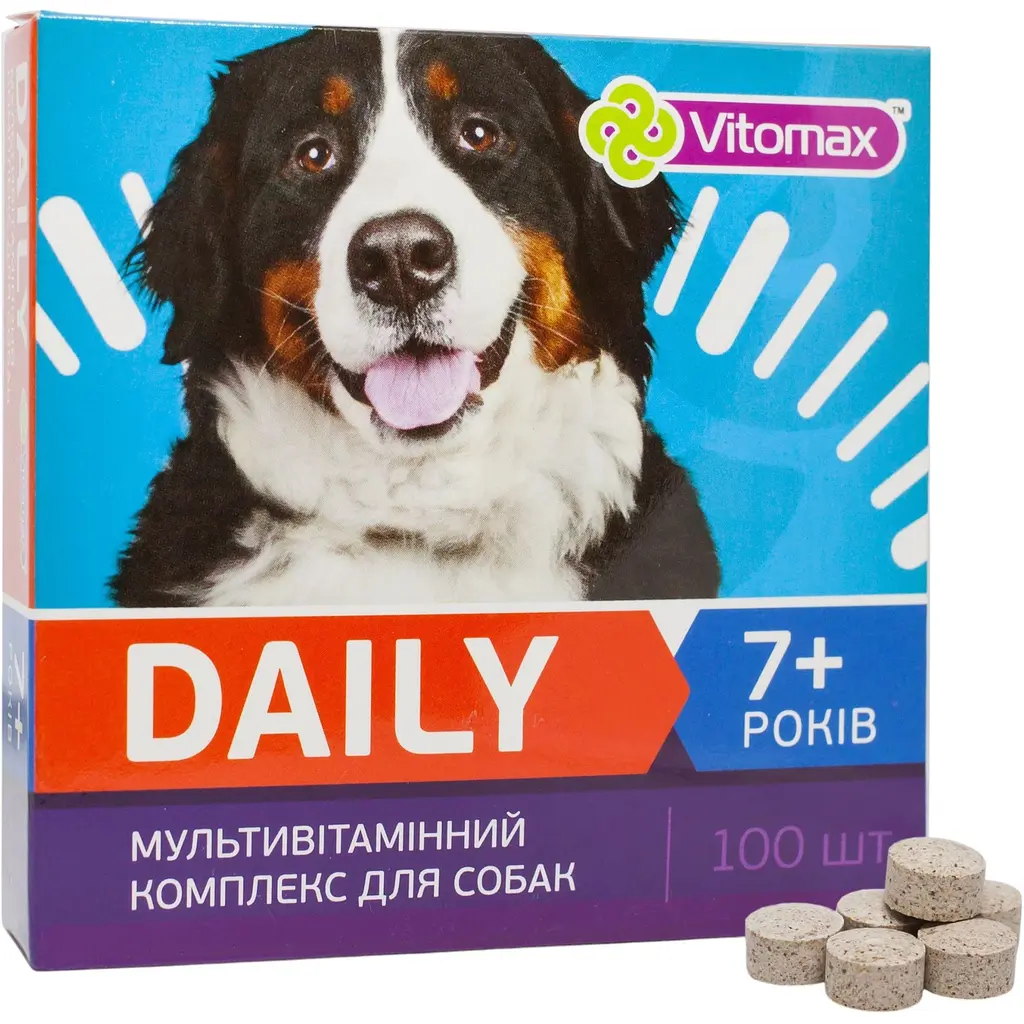 Мультивитаминный комплекс Vitomax Daily для собак 7+ лет, 100 таблеток - фото 2