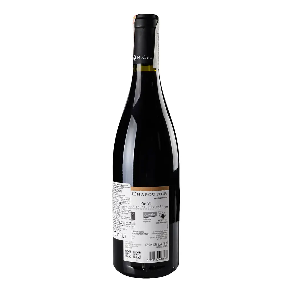 Вино M.Chapoutier Chateauneuf-du-Pape Pie VI, 15,5%, 0,75 л (888087) - фото 2