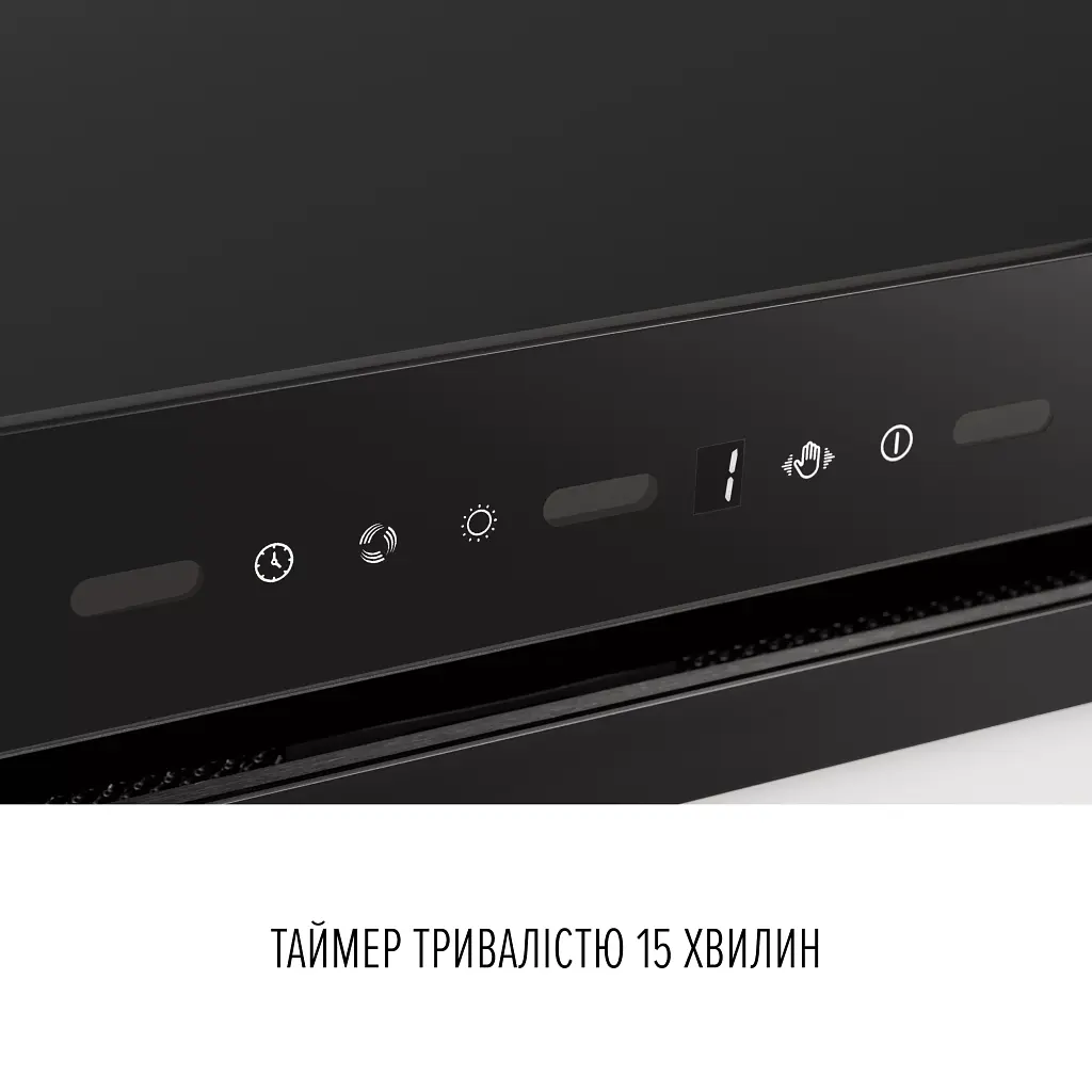 Витяжка повновбудована Perfelli Design Vision 9 Nero Silenzio - фото 8