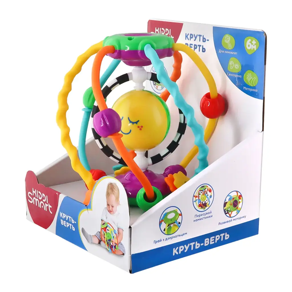Розвиваюча іграшка Kiddi Smart Круть-Верть (4282-KS) - фото 5
