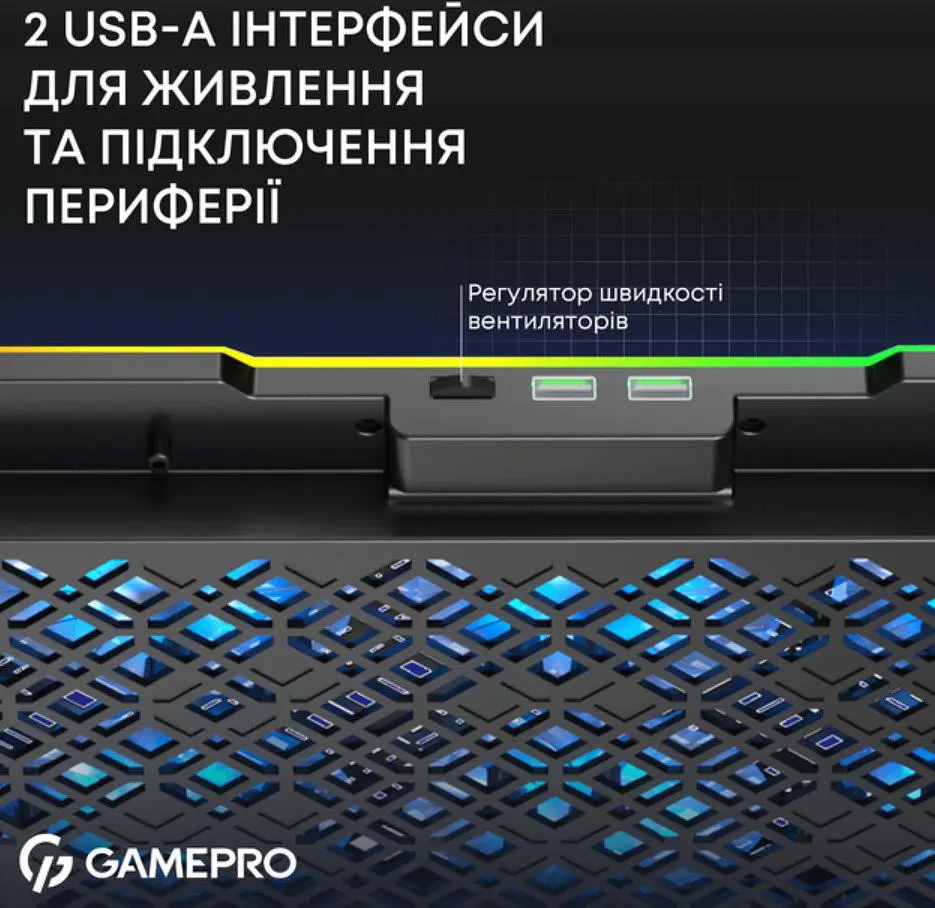 Охолоджувальна підставка для ноутбука до 15,6 дюймів GamePro GPCP-660 6xfans - фото 11