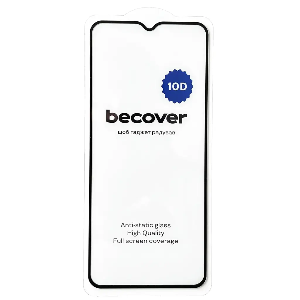 Скло захисне BeCover Nokia G42 10D Black (711555) - фото 6