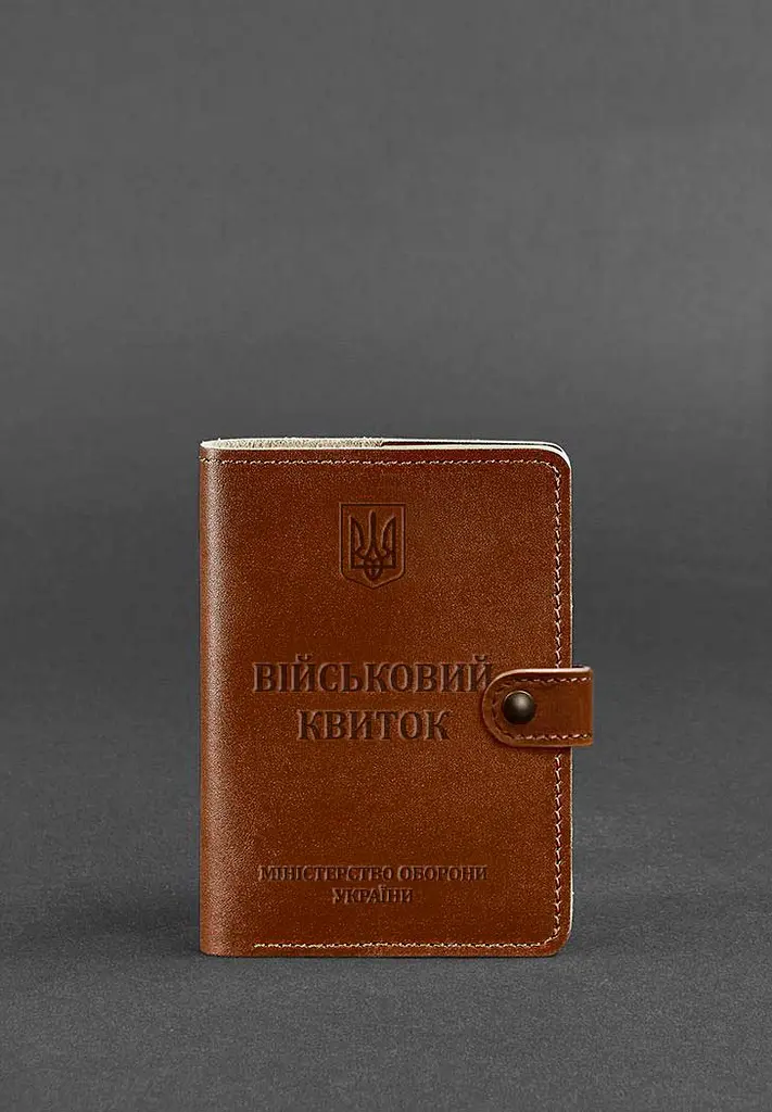 Шкіряна обкладинка-портмоне для військового квитка 15.0 світло-коричнева - фото 2