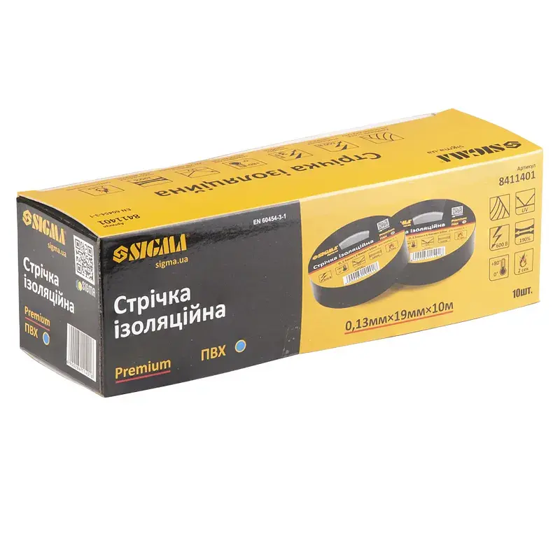 Ізоляційна стрічка Sigma ПВХ синя 0.13мм*19мм*10м Premium (8411401) - фото 3