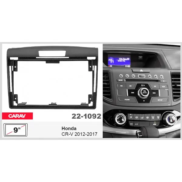 Перехідна рамка Honda CR-V Carav 22-1092 - фото 4