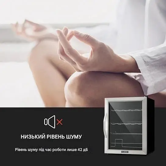 Холодильник для напитков Klarstein Beersafe XL Mix It Edition 60 л (10033120) - фото 5