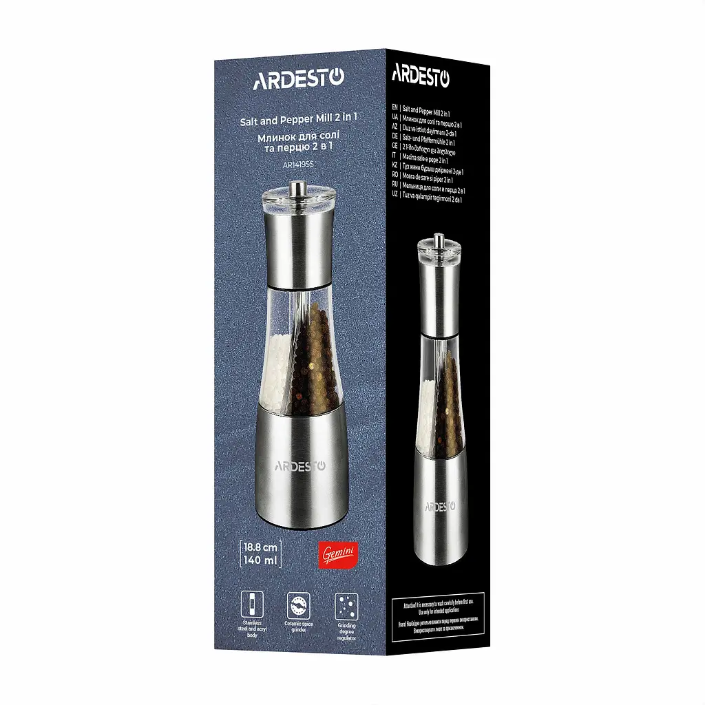 Мельница для соли и перца Ardesto Gemini 2 в 1, 140 мл (AR1419SS) - фото 7