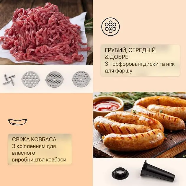 Электромясорубка Klarstein Mighty Mince (10036477) - фото 3