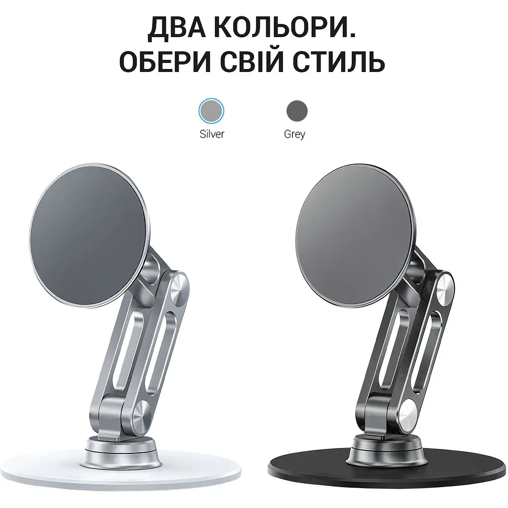 Підставка для смартфона OfficePro магнітна (MS760S) - фото 6