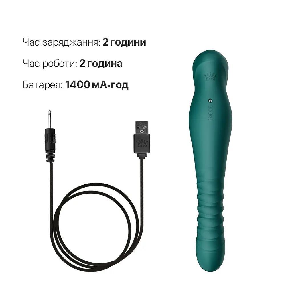 Смартвібратор-пульсатор Zalo - King Turquoise Green, кристал Swarovski - фото 7