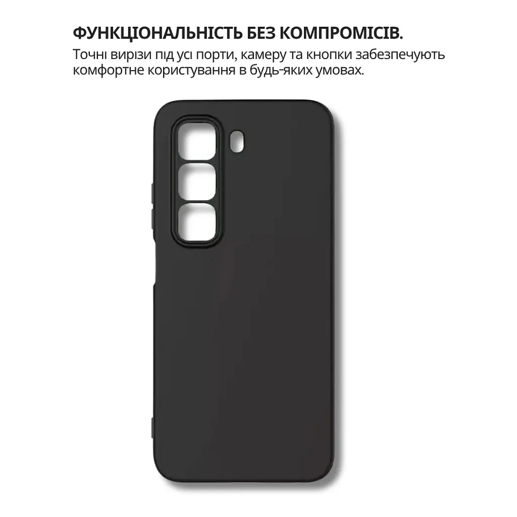 Чохол до мобільного телефона BeCover Silicone Infinix Hot 60 Pro 4G (X6885) Black (714558) - фото 2