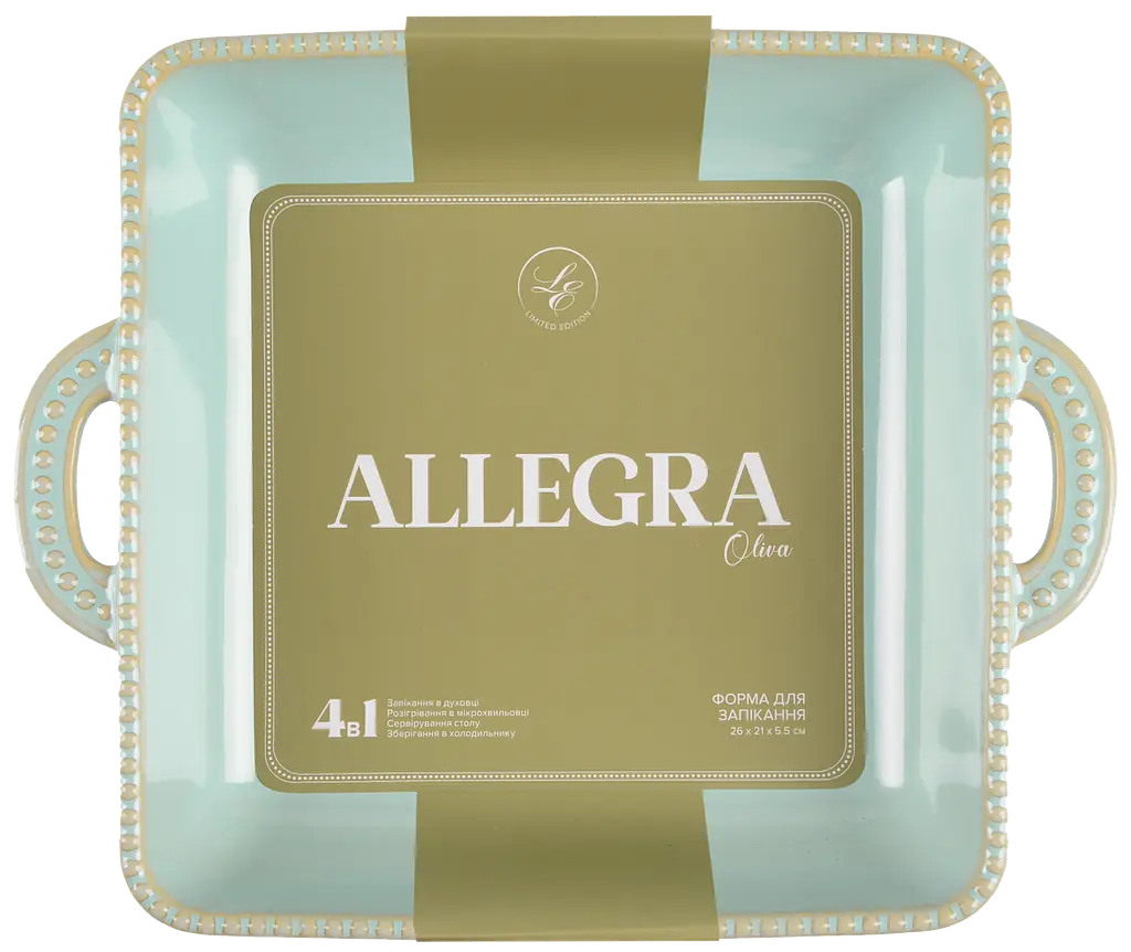 Форма для запекания Limited Edition Allegra Oliva квадратная каменная оливковая керамика 26.5x22x5.5 см (GJH011-26-2-131) - фото 4