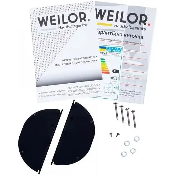 Витяжка вбудована Weilor PBSR 72651 Glass BL 1300 LED Strip - фото 10