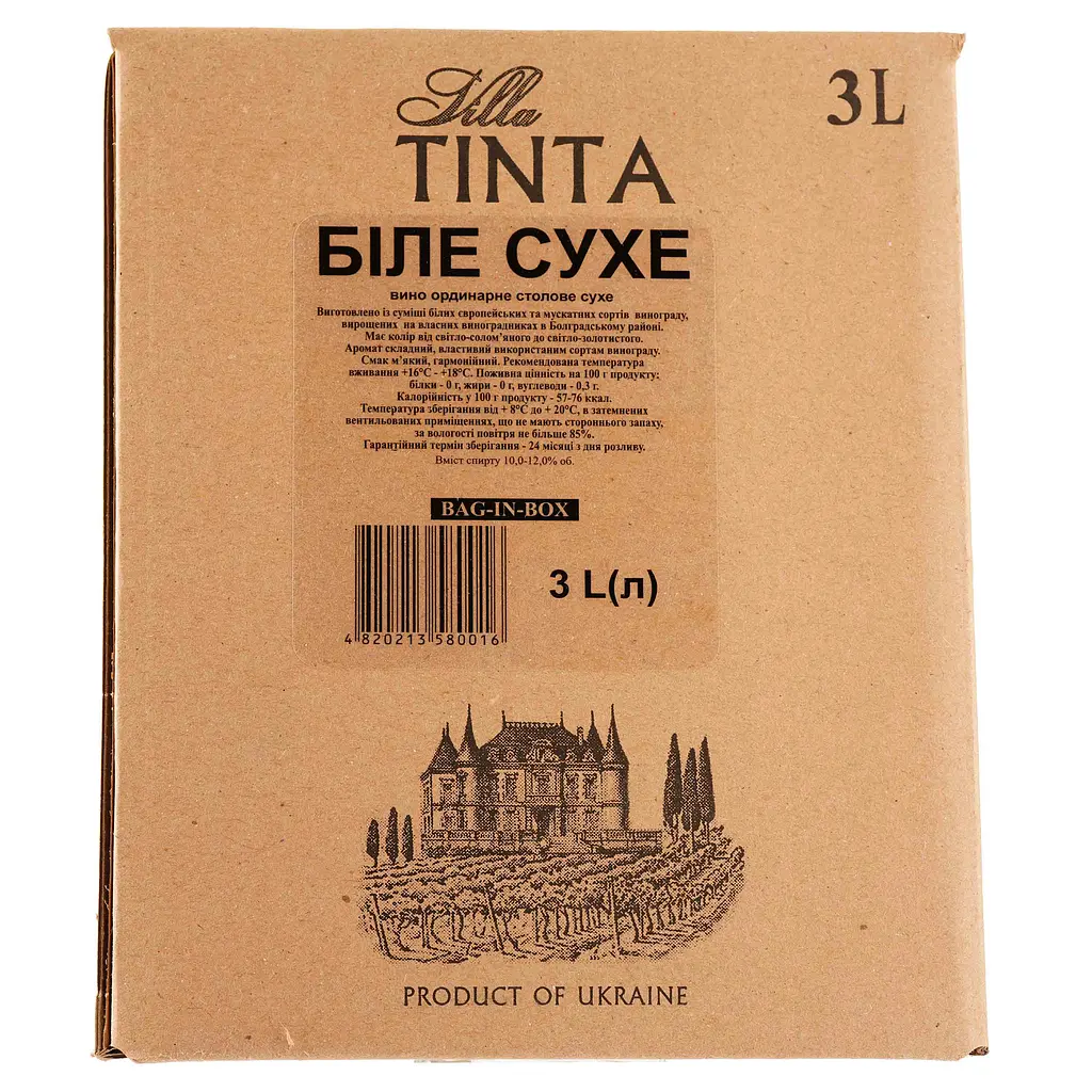 Вино Villa Tinta, біле, сухе, 10-12%, 3 л (8000019387889) - фото 2