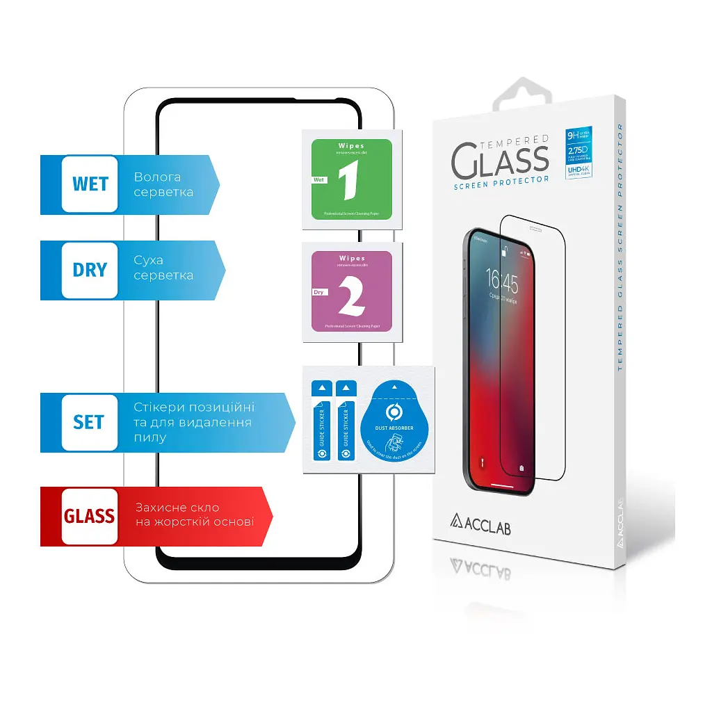Стекло защитное ACCLAB Full Glue Tecno Spark 8C (1283126542466) - фото 7