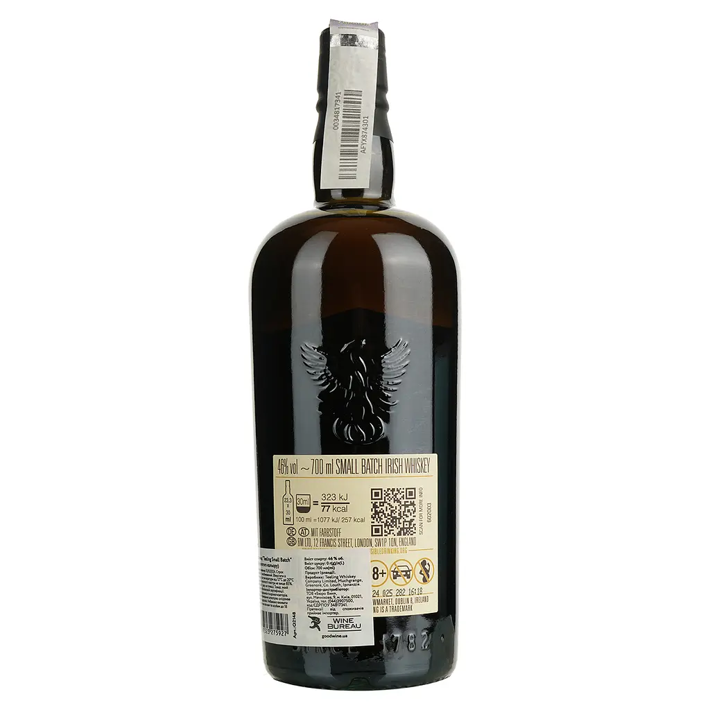 Віскі Teeling Small Batch 46% 0.7 л в тубусі - фото 3