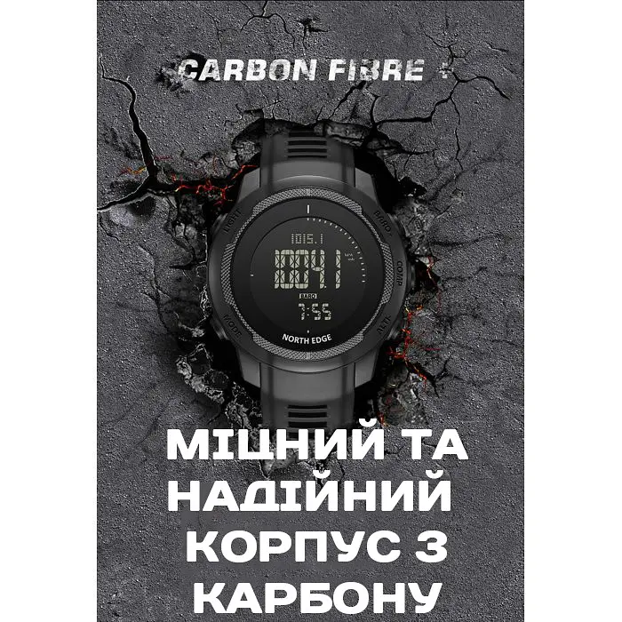 Годинник North Edge Vertico з компасом - фото 8