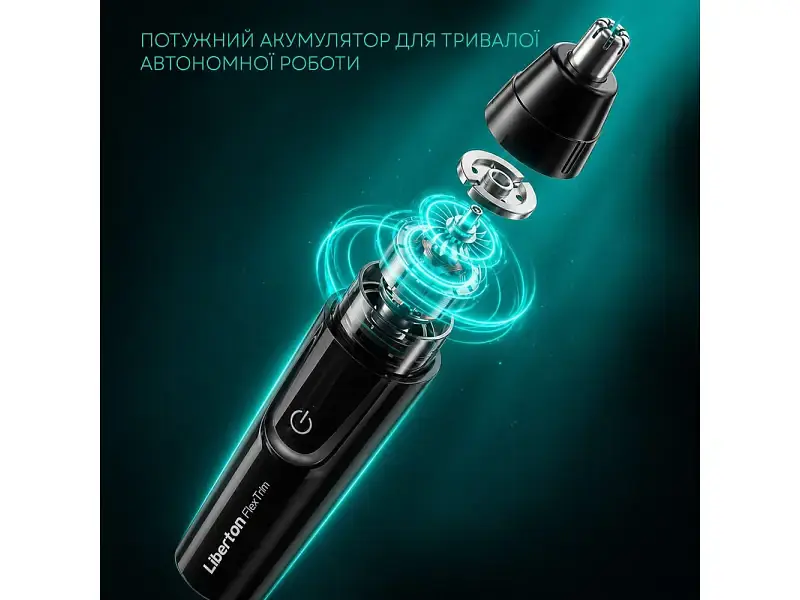 Тример Liberton LTR-7901 - фото 7